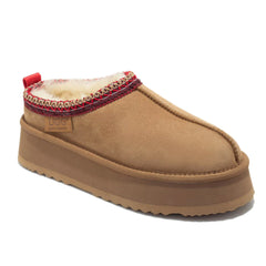 Auzland Mackenzie Platform UGG slippers with plush interior, beige exterior, and thick sole for cosy comfort and stylish wear.