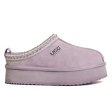 Auzland Mackenzie platform UGG slippers in cosy beige with plush lining and thick sole, suitable for indoor comfort.